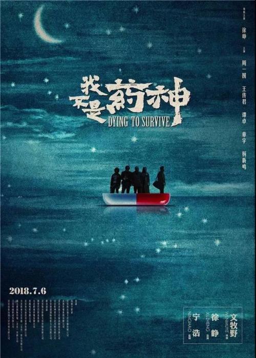 办理台湾大汉技术学院文凭毕业证